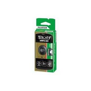 写ルンです 【ラッピング可】【即日発送】【新品】FUJIFILM 富士 写ルンです 【ラッピング可】【即日発送】【新品】FUJIFILM 富士