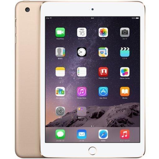 中古タブレット端末 iPad mini3 Wi-Fiモデル 128GB ゴールド[MGYK2J/A]