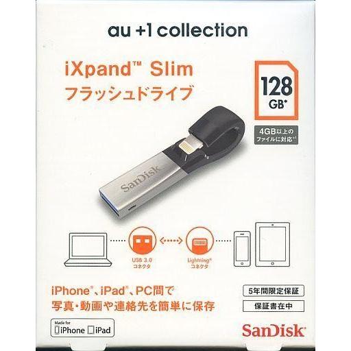 中古家電サプライ iXpand Slim フラッシュドライブ 128GB [R06Z004A]