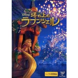 神様はじめました ～過去編～ 神様、過去にとぶ　DVD 神様はじめました ～過去編～ 神様、過去にとぶ DVD - メルカリ