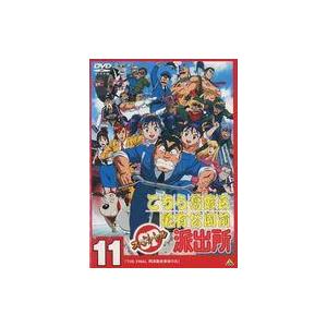 新品 / こち亀 こちら葛飾区亀有公園前派出所 (1-50巻) 全巻セット