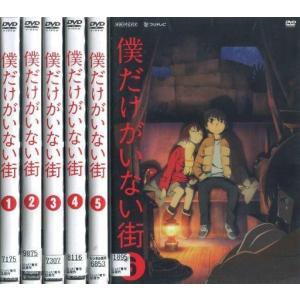 ナルト疾風伝DVD BOX 忍界大戦・うちはオビト NARUTO ナルト 疾風伝 忍界大戦・うちはオビト DVD全巻完結