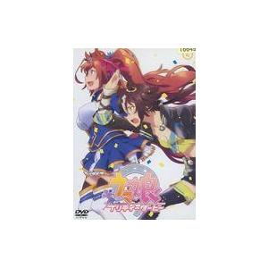 中古アニメ レンタルアップDVD ウマ娘 プリティダービー