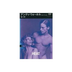 中古洋画 レンタルアップDVD アンディ・ウォーホル ヒート