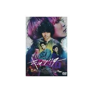 中古洋画 レンタルアップDVD キャラクター