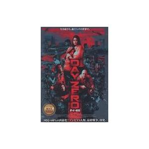 中古洋画 レンタルアップDVD DAY ZERO デイ・ゼロ