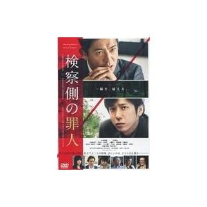 中古邦画 レンタルアップDVD 検察側の罪人