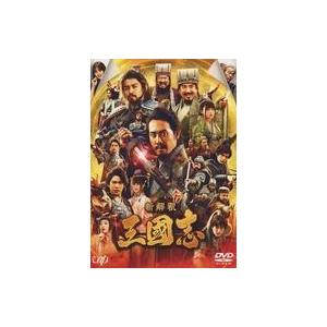 ※新品未開封※舞台 暁のヨナ～烽火の祈り編～DVD 中古その他DVD 舞台 暁のヨナ 〜烽火の祈り編〜 : 駿河屋Yahoo!店