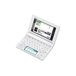 中古事務・デジタル文具 CASIO 電子辞書 EX-WORD DATAPLUS 6 (学校販売モデル) [XD-B4700] (状態：｜suruga-ya