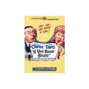 中古輸入洋画DVD If You Knew Susie [輸入盤]