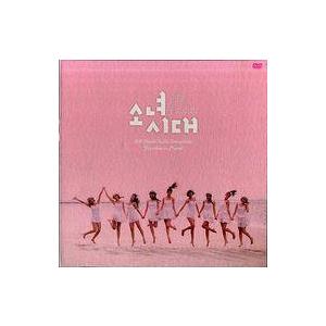 中古輸入洋楽DVD All About Girls’ Generation (少女時代) / Par...