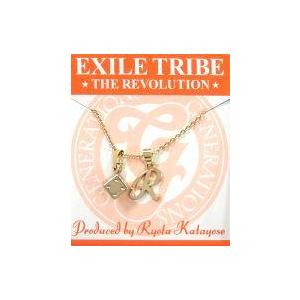 中古銀製品・指輪・アクセサリー(男性) 片寄涼太(GENERATION