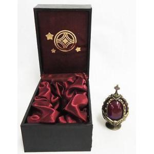 中古銀製品・暁美ほむら ソウルジェム