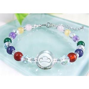 中古銀製品・おそ松さん指輪