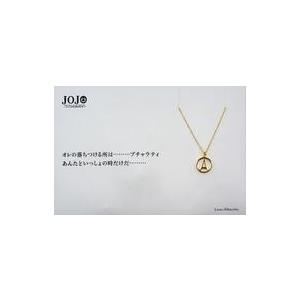 CHROME HEARTS（クロムハーツ） CH PLUS PAPERWEIGHT ペーパーウェイト