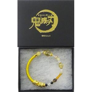 我妻善逸 ワインドコードブレスレット