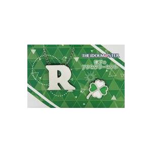 秋月律子の中古銀製アクセサリー