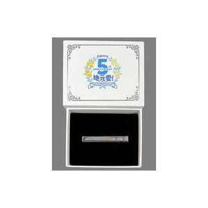 中古銀製品・Aqours 5th指輪