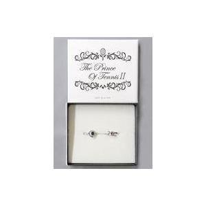 中古銀製品・橘桔平バースデーリング