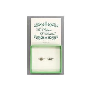 中古銀製・財前光バースデーリング