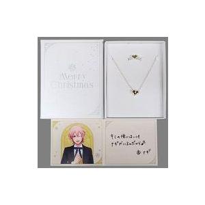 帝ナギ HE★VENS ネックレス＆リング