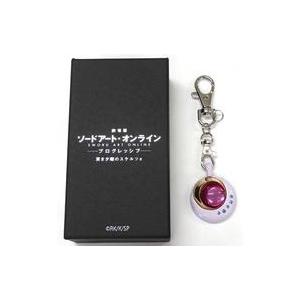 中古銀製品 アニオライトチャーム