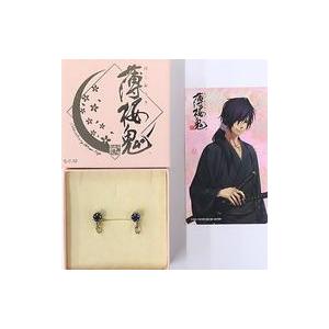 中古銀製品・指輪・アクセサリー 斎藤一 桜守イヤリング(両耳用) 「薄桜鬼」 オトメイト 冬の市20...