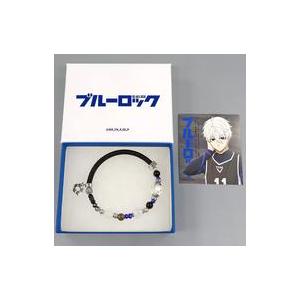 銀製ブレスレット ブルーロック