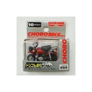 中古ミニカー チョロバイ STD-10 モンキー(レッド×シルバー) 「スタンダード No.10」 ...