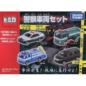 予約商品 2026年8月15日 発売予定】 トミカプレミアム unlimited 14 昴