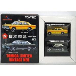 中古ミニカー 1/64 日本交通 2MODELS VOL.3 「トミカリミテッドヴィンテージ」 [223412]｜駿河屋ヤフー店