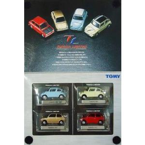 ミニカー/完成品 エブロ 1/43 スバル 360 1958 ブルー レジン製