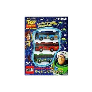 トミカ トイ・ストーリー ミニカー 全7種セット : ラシモール ヤフー店