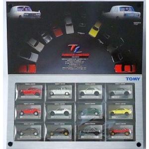 中古トミカ コミックトミカ Vol.1(6台セット) 「頭文字D」 [542377