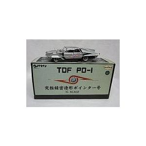 AMIE ウルトラセブン TDF PO-1 ポインター ※1/18スケール : ミニカー