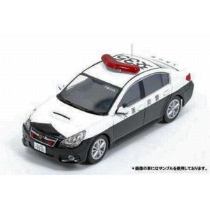 レイズ1/43 スバル レガシィB4 2.5GT 大阪府警察 交通部交通機動隊車両