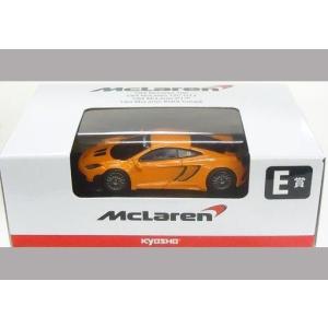 京商 1/64 マクラーレン 4種セット マットブラック MP4-12C GT3 P1
