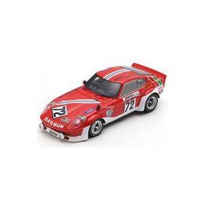 新品ミニカー 1/18 ポルシェ タイカン ターボ GT 2024(ブラック