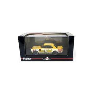 中古ミニカー 1/43 ニッサン スカイライン GT-R KPGC10 レーシング 1973 #17...