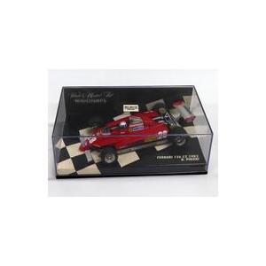 未組立 有井製作所 アリイ マイクロエース 可変翼 ミニ4WD 1/32