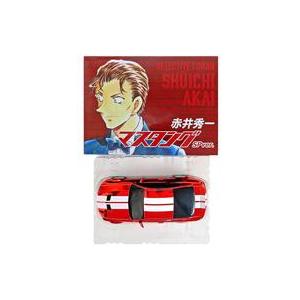 中古ミニカー 赤井秀一 100VOICE マスタング メッキver.(レッド×ホワイト) 「名探偵コ...