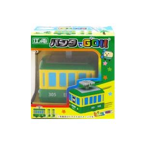 中古ミニカー 江ノ電 パンタでGO!! プルバックカー [JS627]