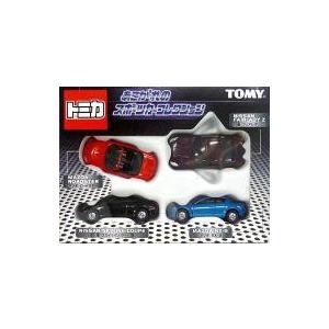 中古ミニカー 全12種セット 「第42回 東京モーターショー開催