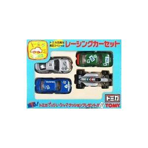 トミカギフト びゅんびゅんレースカーコレクション(カルソニック