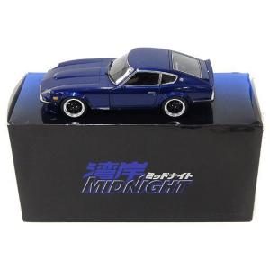 サンスター 1/18 ニッサン フェアレディ Z S30 ミッドナイトブルー 右
