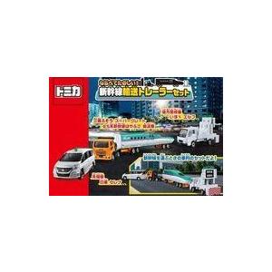 TOMY のぞみ号トレーラー でんちではしる B/Oトミカ トラックシリーズ ロングタイプトミカ No.142 スバル サンバー キッチントレーラー