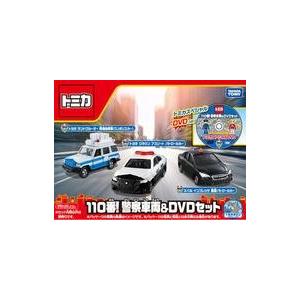 中古トミカ 警察車両 ＆ DVDセット