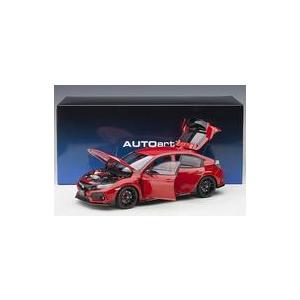 シビックタイプr Fk2 マフラーの商品一覧 通販 Yahoo ショッピング