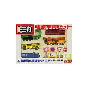 美品 ユナイテッド航空 ジャンボジェット UNITED プレイセット ダイヤ