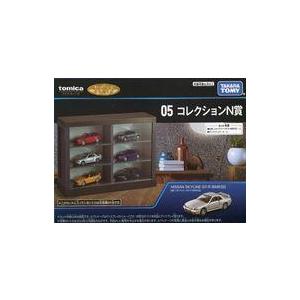 中古ミニカー 05 1/62 日産 スカイライン GT-R BNR32(シルバー)+ディスプレイケース 「トミカくじ(